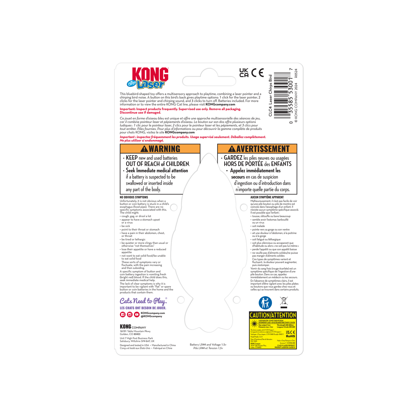 Kong Laser Chirps bird Cat Toy