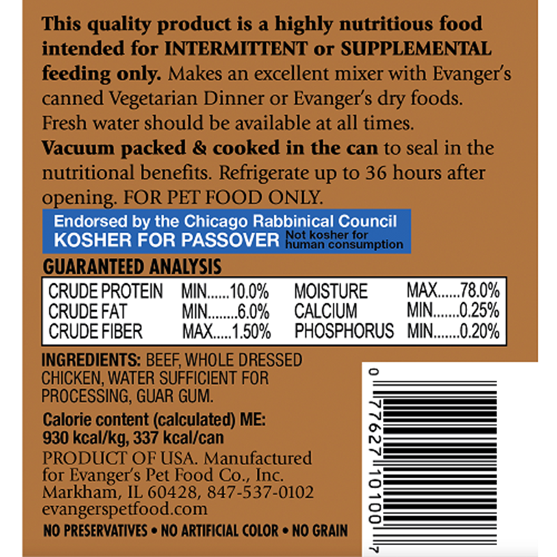 Evanger's Heritage Classic Beef With Chicken 12.5 oz. Can