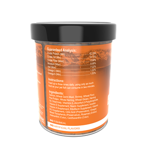 Omega One Catfish Pellets