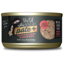 Load image into Gallery viewer, Tiki Cat After Dark Pate Chicken &amp; Beef Recipe in Chicken Broth
