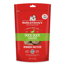 Load image into Gallery viewer, Stella &amp; Chewy&#39;s Duck Duck Goose Freeze-Dried Raw Patties
