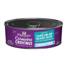 Load image into Gallery viewer, Carnivore Cravings Purrfect Paté Salmon, Tuna &amp; Mackerel Recipe
