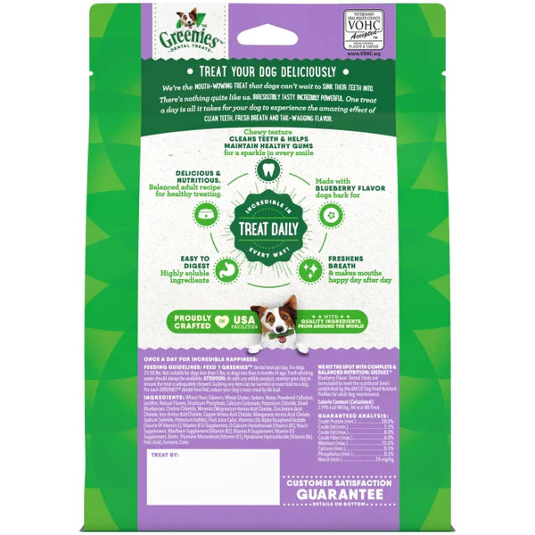 Greenies Bursting Blueberry Regular Dental Dog Treats, 12 Count