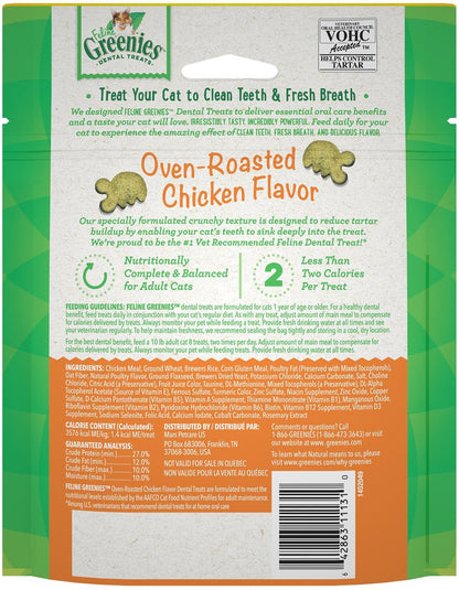 Greenies Feline Oven Roasted Chicken Flavor Adult Dental Cat Treats