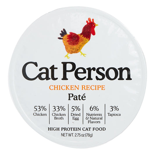 Cat Person by Weruva Chicken Grain-Free Pate Wet Cat Food