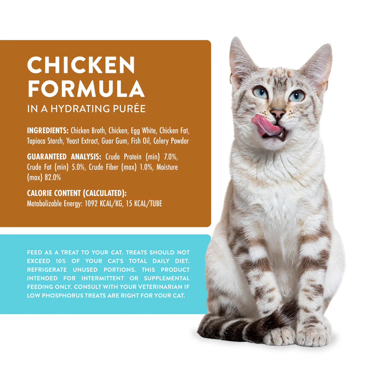 Weruva Wx Phos Focused Chicken Formula Lickable Cat Treats, .5 oz 5 Pack