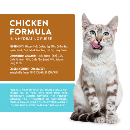 Weruva Wx Phos Focused Chicken Formula Lickable Cat Treats, .5 oz 5 Pack