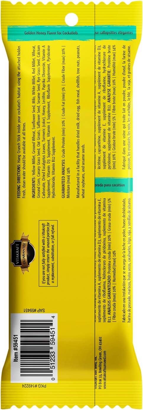 Vitakraft Crunch Sticks Golden Honey Flavor Cockatiel Bird Treat