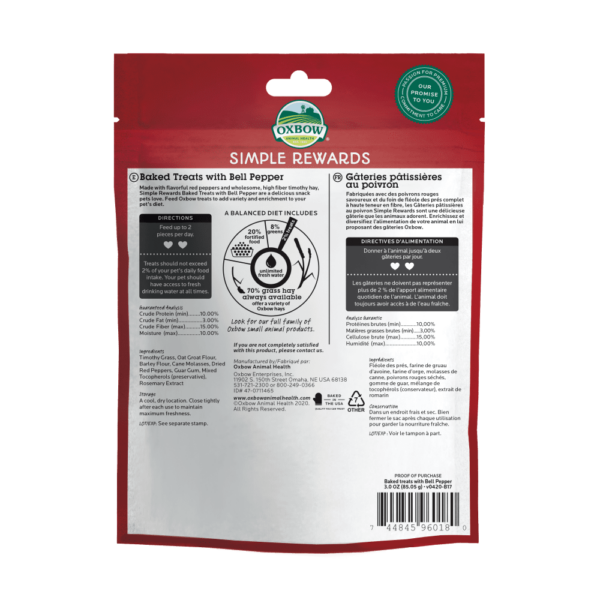 Oxbow Simple Rewards Oven Baked with Bell Pepper Small Animal Treats