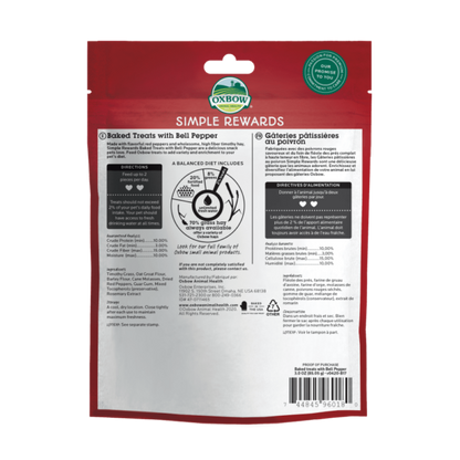 Oxbow Simple Rewards Oven Baked with Bell Pepper Small Animal Treats