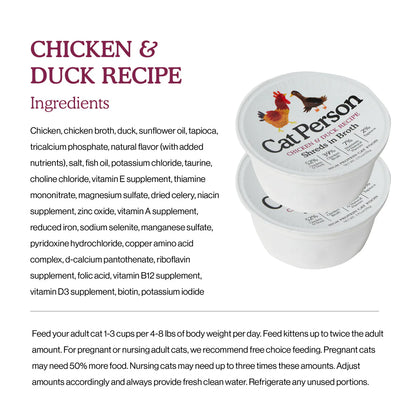 Cat Person by Weruva Shredded Chicken & Duck in Broth Grain-Free Wet Cat Food