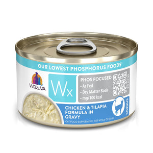 Weruva Wx Phos Focused Chicken & Tilapia Canned Cat Food