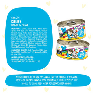 Weruva B.F.F. OMG Gravy! Chicken Cloud 9 Canned Cat food