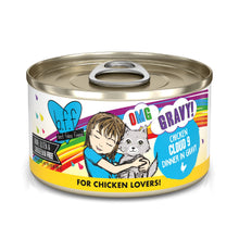 Load image into Gallery viewer, Weruva B.F.F. OMG Gravy! Chicken Cloud 9 Canned Cat food
