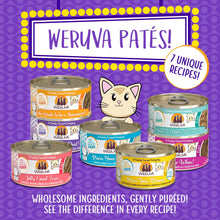 Load image into Gallery viewer, Weruva Pate Meal or No Deal! Chicken &amp; Beef in a Hydrating Puree
