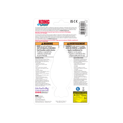 Kong Laser Chirps bird Cat Toy