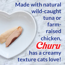 Load image into Gallery viewer, Inaba Churu Bites Chicken Recipe Wraps Chicken Recipe Grain-Free Cat Treats 3 Pack
