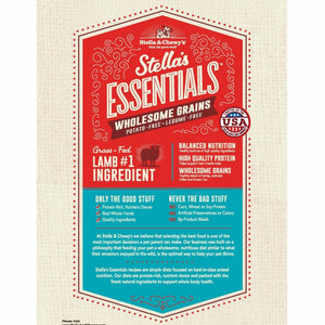 Stella & Chewy's Essentials Grass-Fed Lamb & Ancient Grains Dry Dog Food