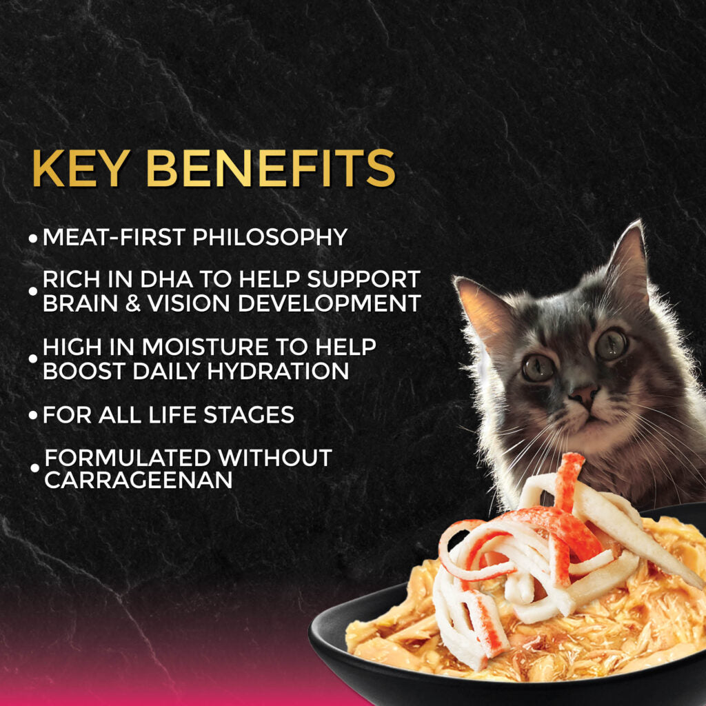 Fussie Cat Black Label Tuna with Ocean Fish Formula in Gravy Wet Cat Food, 2.82oz
