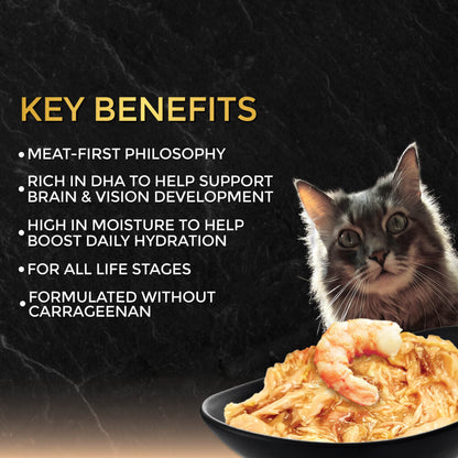 Fussie Cat Black Label Tuna with Prawn Formula in Gravy Wet Cat Food, 2.82oz