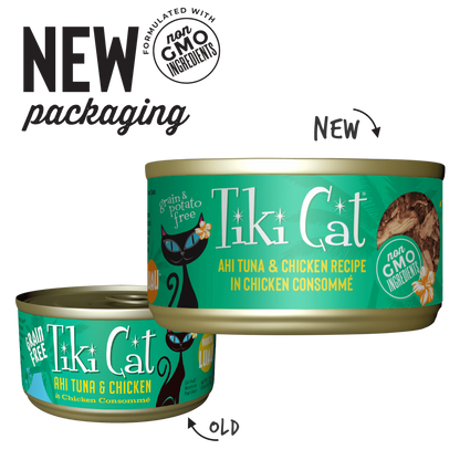 Tiki Cat Luau Ahi Tuna & Chicken in Chicken Consomme Grain-Free Canned Cat Food