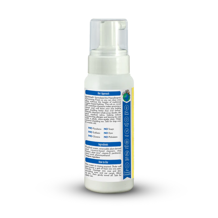Earthbath Hypoallergenic Grooming Foam Waterless Shampoo for Dogs, 8 oz