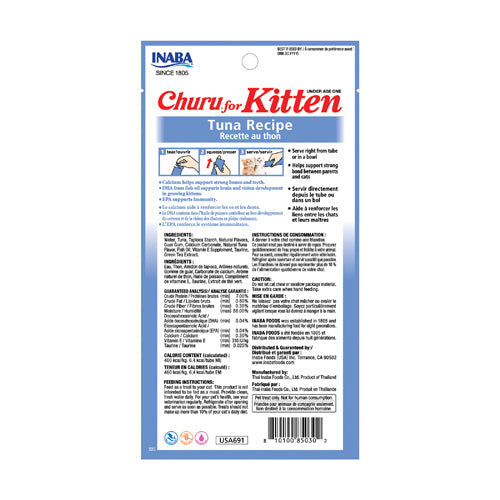 Inaba Churu Grain-Free Tuna Puree Lickable Kitten Treat