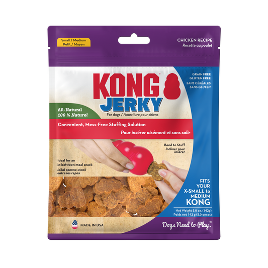 KONG Jerky Chicken Small/Medium Dog Treats 5 oz