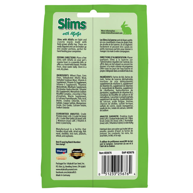 Vitakraft Slims With Alfalfa Small Animal Treats