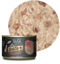 Load image into Gallery viewer, Tiki Cat After Dark Pate Chicken &amp; Beef Recipe in Chicken Broth
