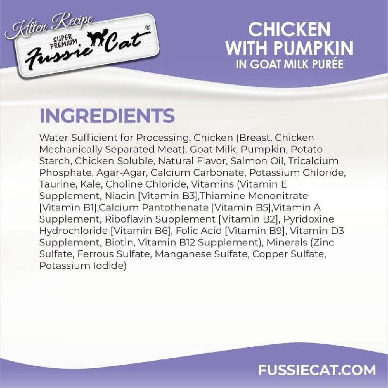 Fussie Cat Tuna with Pumpkin in Goat Milk Puree Lickable Cat Treats, .25 oz x 4 tubes