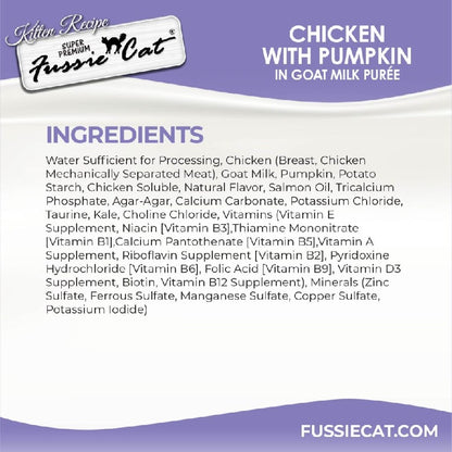 Fussie Cat Tuna with Pumpkin in Goat Milk Puree Lickable Cat Treats, .25 oz x 4 tubes