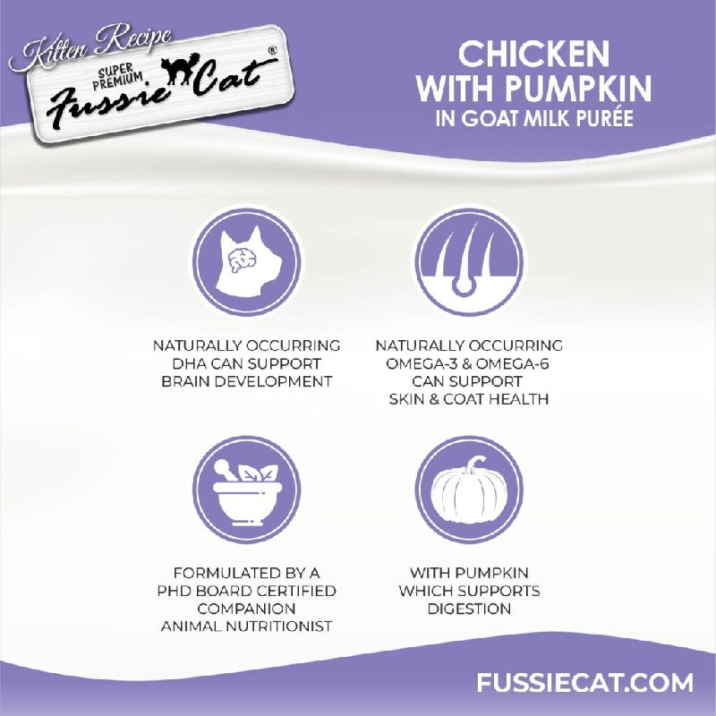 Fussie Cat Tuna with Pumpkin in Goat Milk Puree Lickable Cat Treats, .25 oz x 4 tubes
