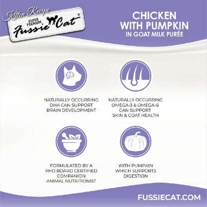 Fussie Cat Tuna with Pumpkin in Goat Milk Puree Lickable Cat Treats, .25 oz x 4 tubes