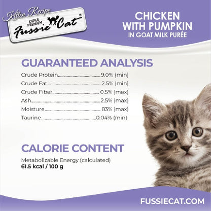 Fussie Cat Tuna with Pumpkin in Goat Milk Puree Lickable Cat Treats, .25 oz x 4 tubes