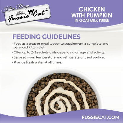 Fussie Cat Tuna with Pumpkin in Goat Milk Puree Lickable Cat Treats, .25 oz x 4 tubes