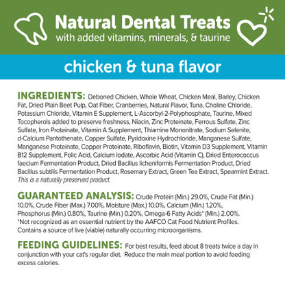 Whimzees Wellness Natural Dental Cat Treats Chicken & Tuna Flavor, 2 oz.
