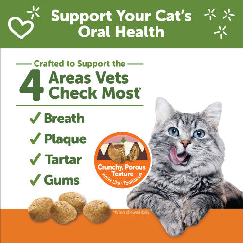 Whimzees Wellness Natural Dental Cat Treats Chicken Flavor, 2 oz.