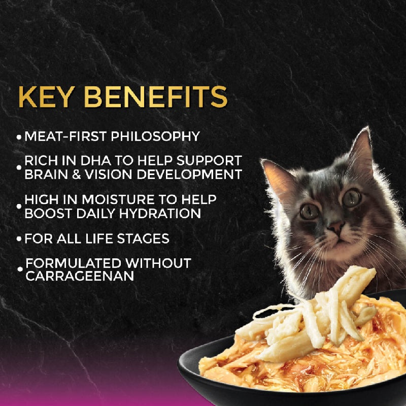 Fussie Cat Black Label Tuna with Chicken Formula in Gravy Wet Cat Food, 2.82oz