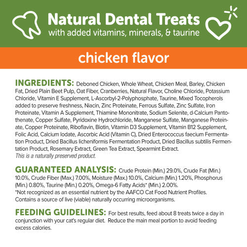 Whimzees Wellness Natural Dental Cat Treats Chicken Flavor, 2 oz.
