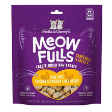 Load image into Gallery viewer, Stella &amp; Chewy&#39;s Meowfulls Chicken &amp; Chicken Liver Recipe Grain-Free Freeze-Dried Cat Treats 1.5 oz
