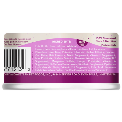Earthborn Holistic Harbor Harvest Canned Cat Food 5.5 oz