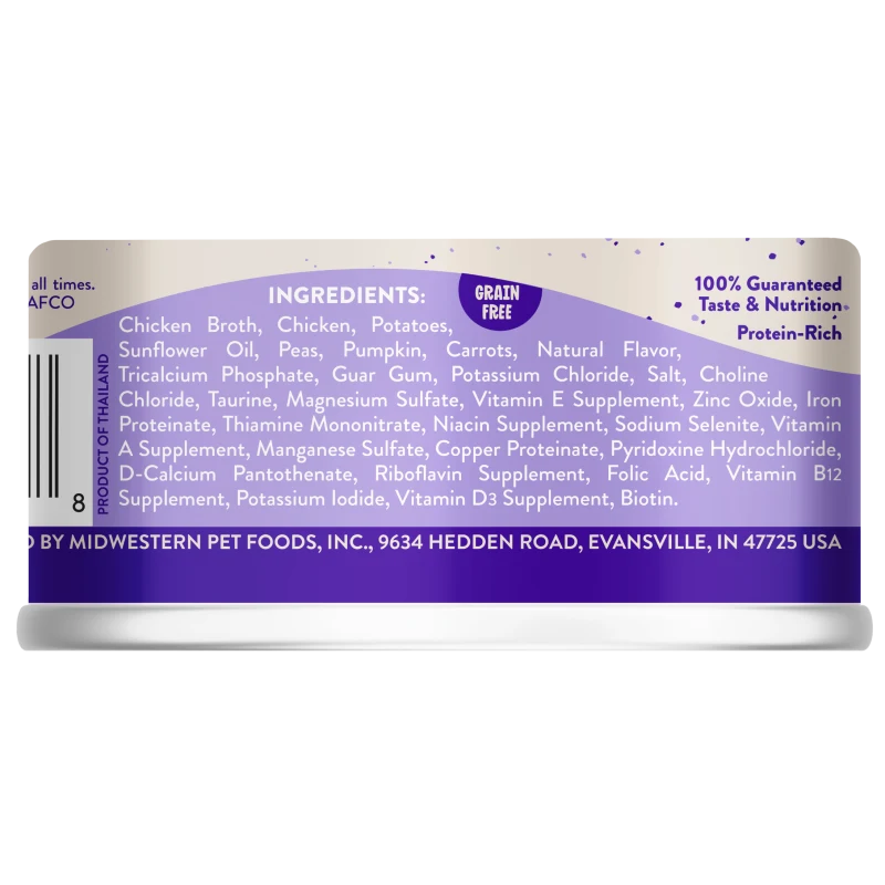 Earthborn Holistic Chicken Fricatssee Canned Cat Food 5.5 oz