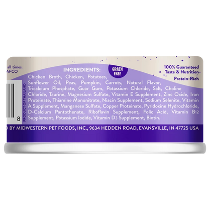 Earthborn Holistic Chicken Fricatssee Canned Cat Food 5.5 oz
