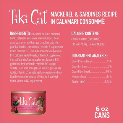 Tiki Cat Grill Mackerel & Sardine in Calamari Consomme Grain-Free Canned Cat Food