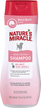 Load image into Gallery viewer, Nature&#39;s Miracle Odor Control Shampoo for Dogs Melon Burst 16 oz.
